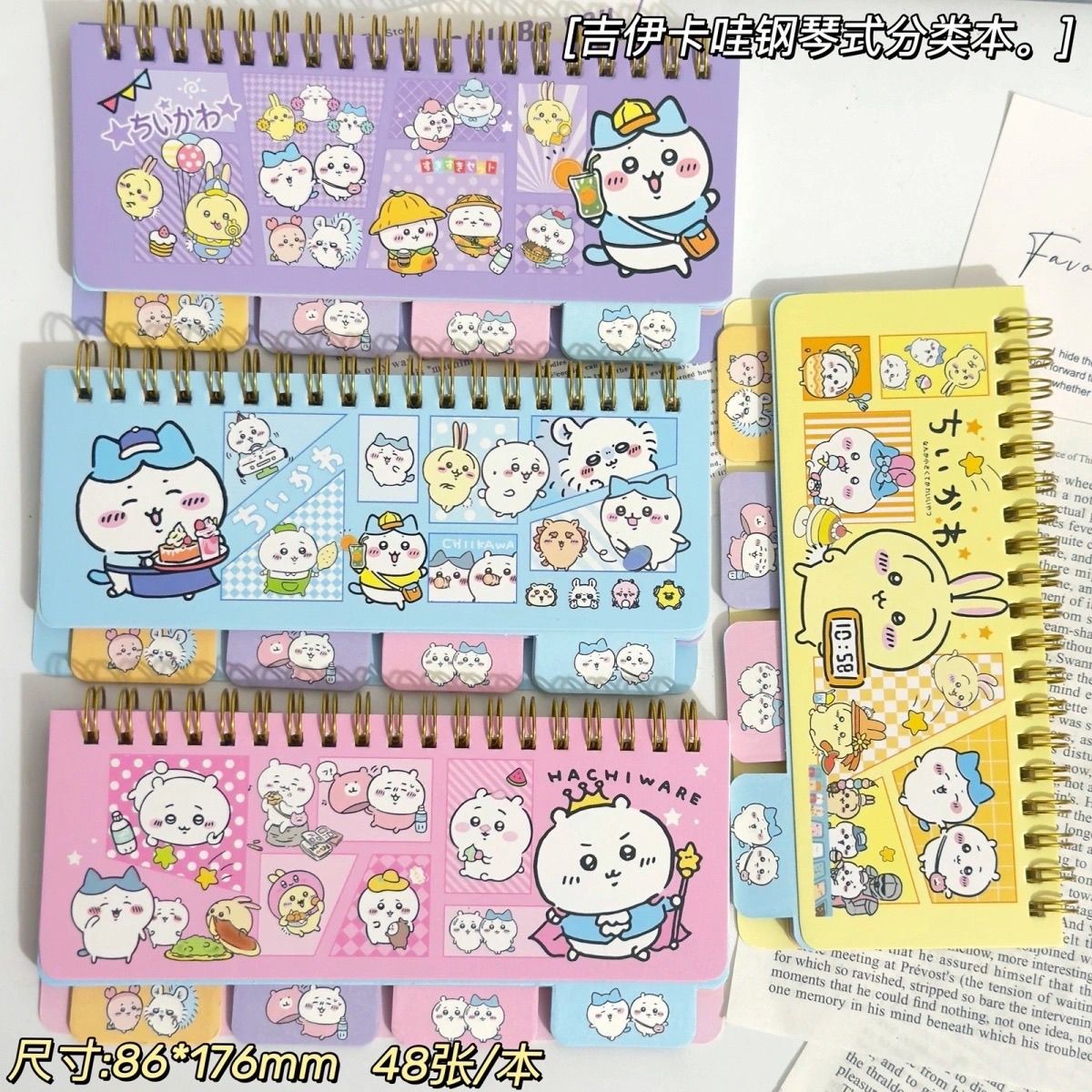 Cosplay Prop Book - Notatnik Chiikawa w stylu fortepianowym, mini