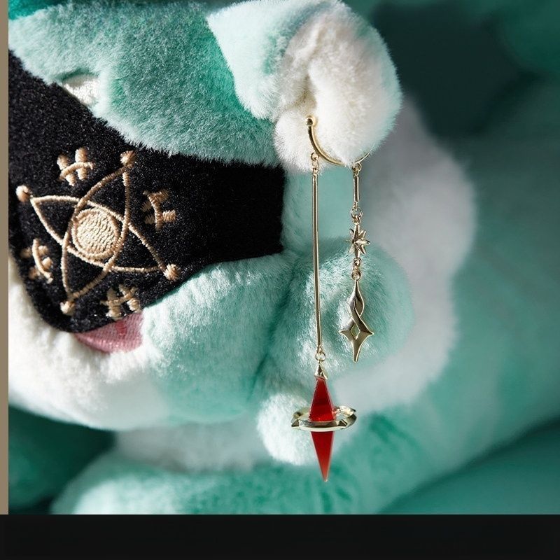 Anaxa Cosplay Prop - Honkai: Star Rail Kreskówka Anime Anaxagoras