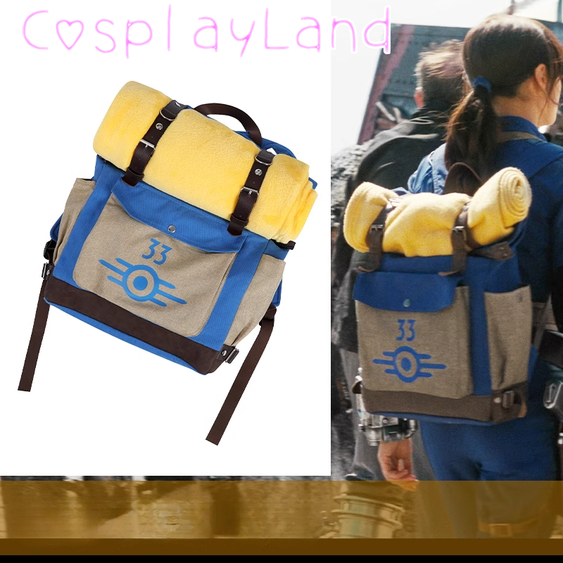 Fallout Cosplay Prop - Jesienna torba Lucy Cosplay Plecak Survivor