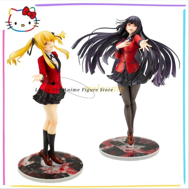 Kotobukiya Artfx - Dostępna w magazynie, oryginalna figurka KOTOBUKIYA