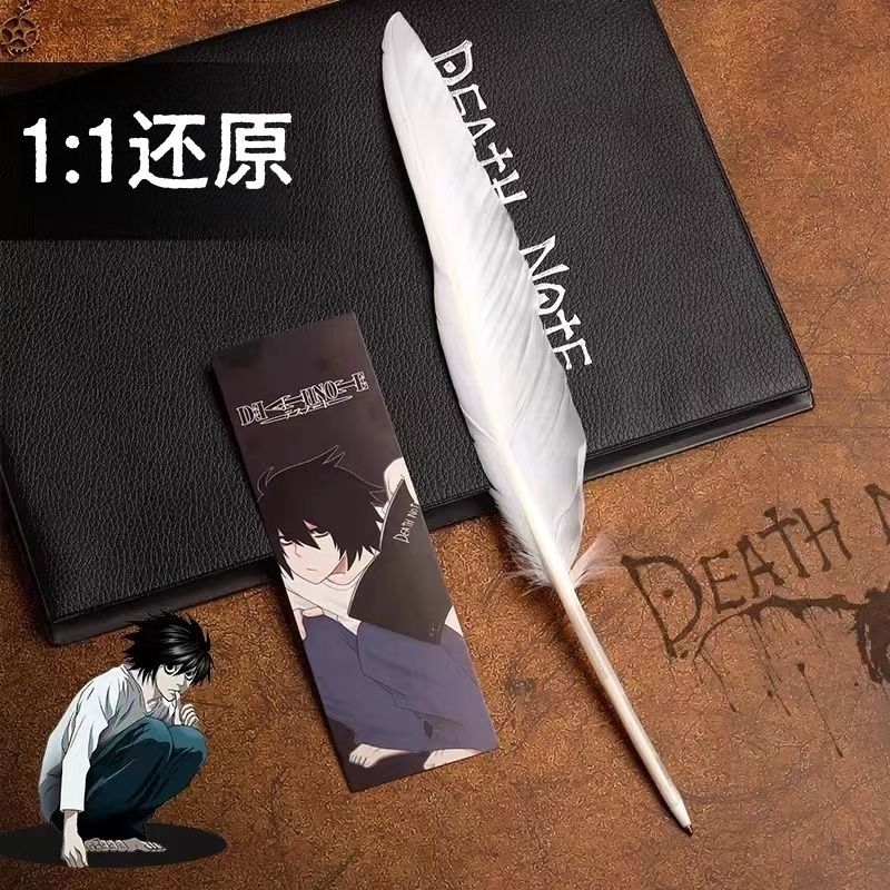 Cosplay Prop Book - Notatnik Death Note, Yagami Light, anime,