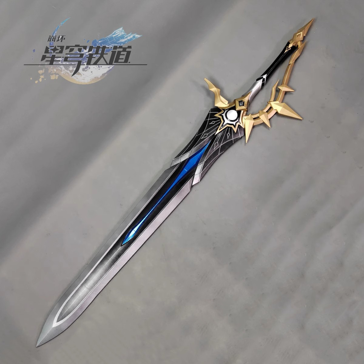 Anaxa Cosplay Prop - Phainon 150cm Rekwizyty Miecza Broń na
