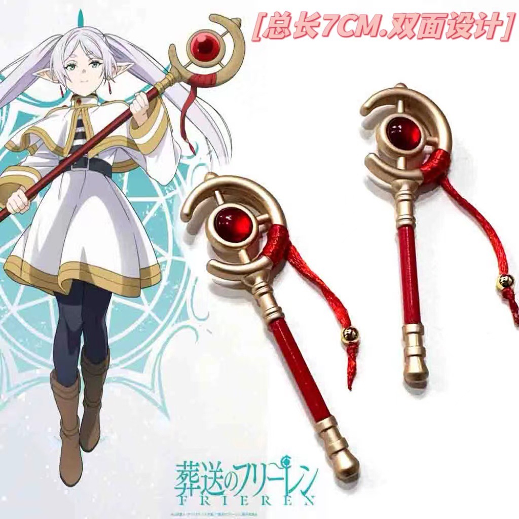 Nowy seksowne Anime Frieren: p – Frieren Cosplay Prop recenzja i cena