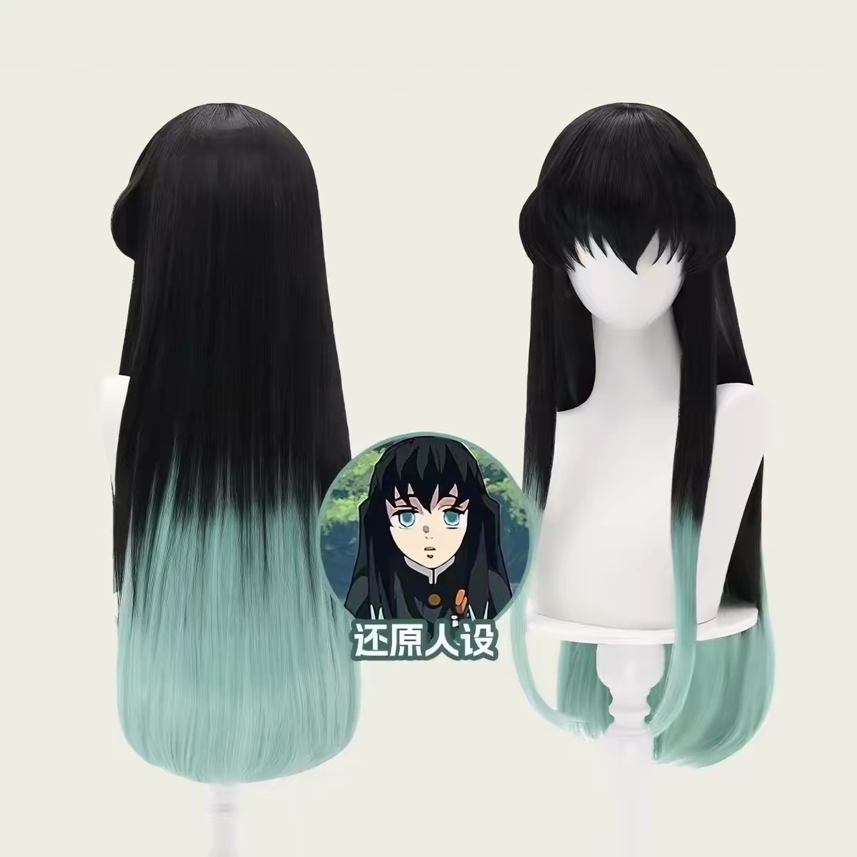 Peruka syntetyczna HAIRJOY, pe – Wig Fiber Net recenzja i cena