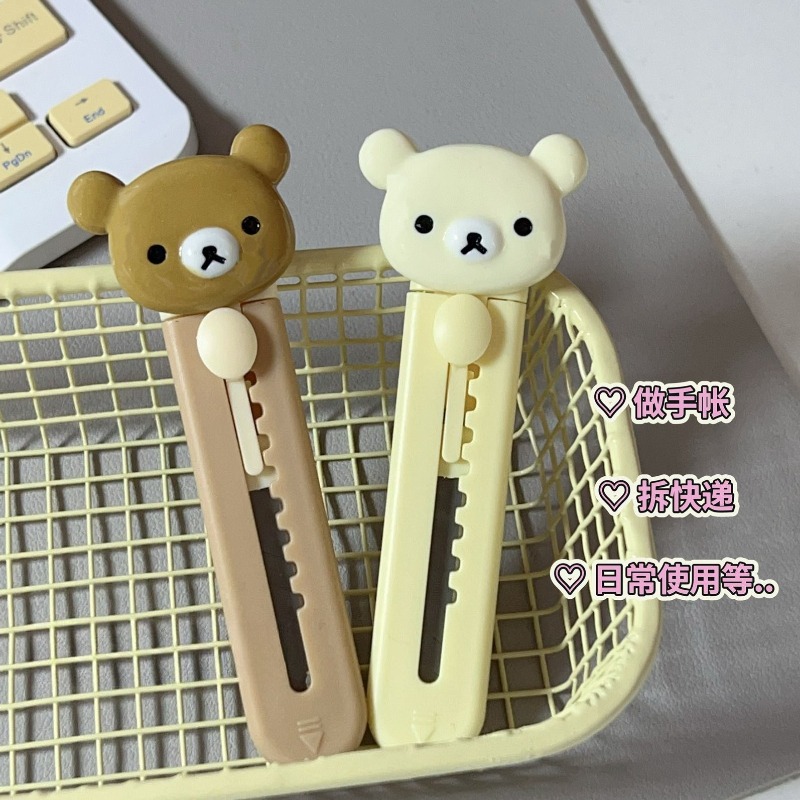 Nowy nóż artystyczny Rilakkuma – Craft Knife Set recenzja i cena