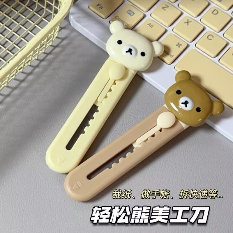 Nowy nóż artystyczny Rilakkuma – Craft Knife Set recenzja i cena