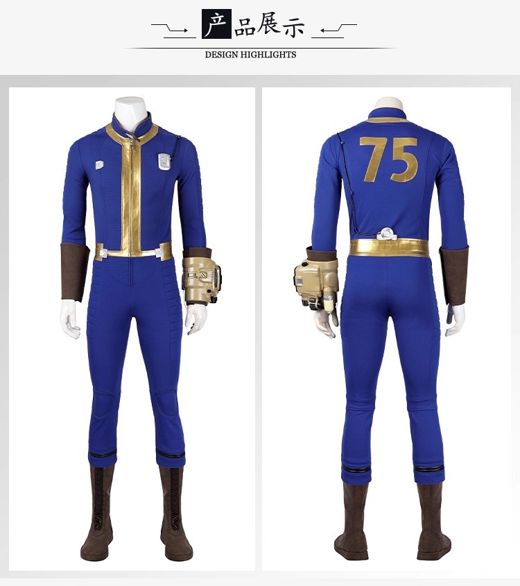 Anime Fall Out Vault 75 Cospla – Fallout Cosplay Prop recenzja i cena
