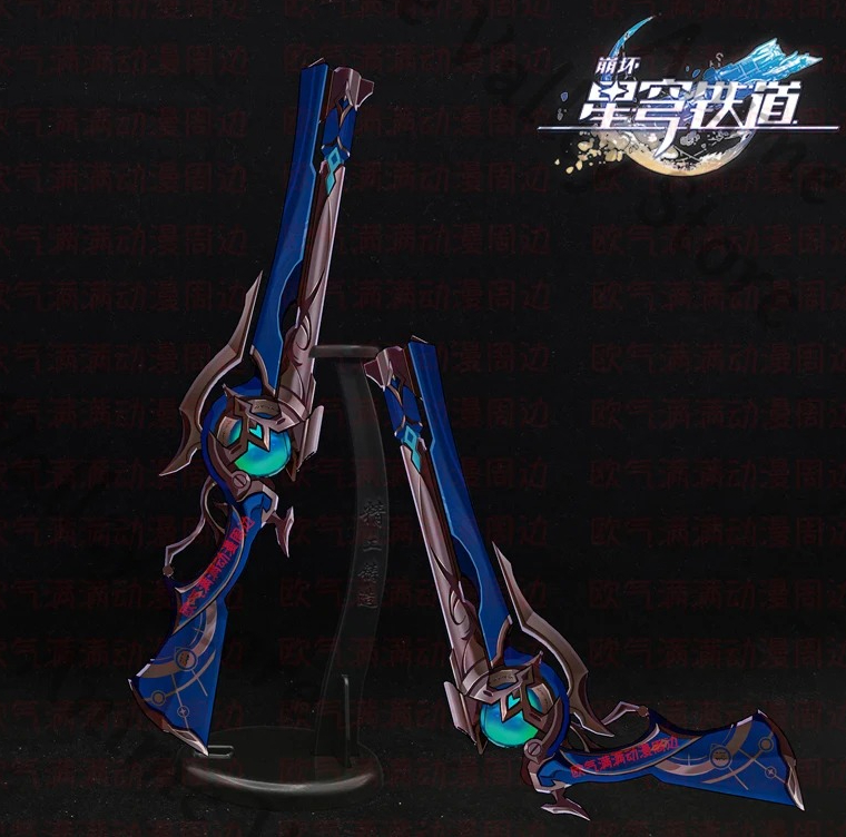 Anime Honkai: Star Rail Anaxag – Anaxa Cosplay Prop recenzja i cena