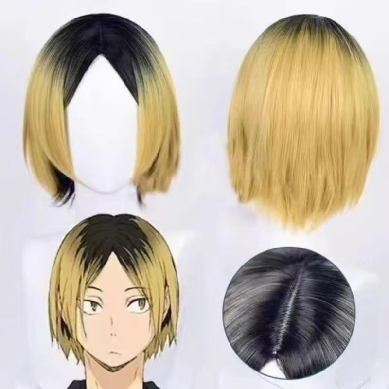 Peruka do cosplayu Anime Kozum – Wig Fiber Net recenzja i cena