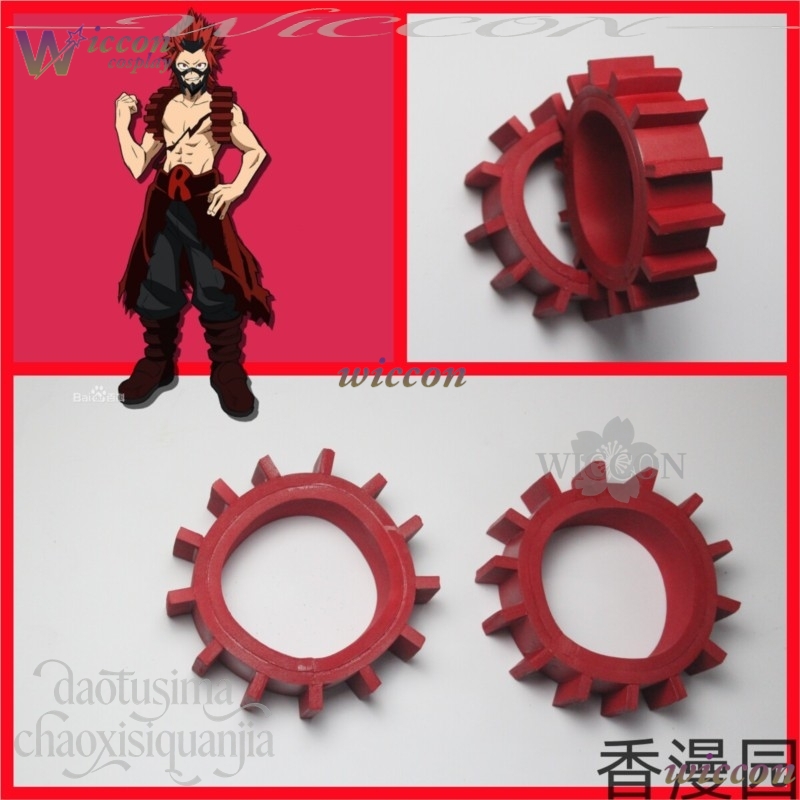 Akcesoria do cosplay anime: Na – Cosplay Props Eva Foam recenzja i cena