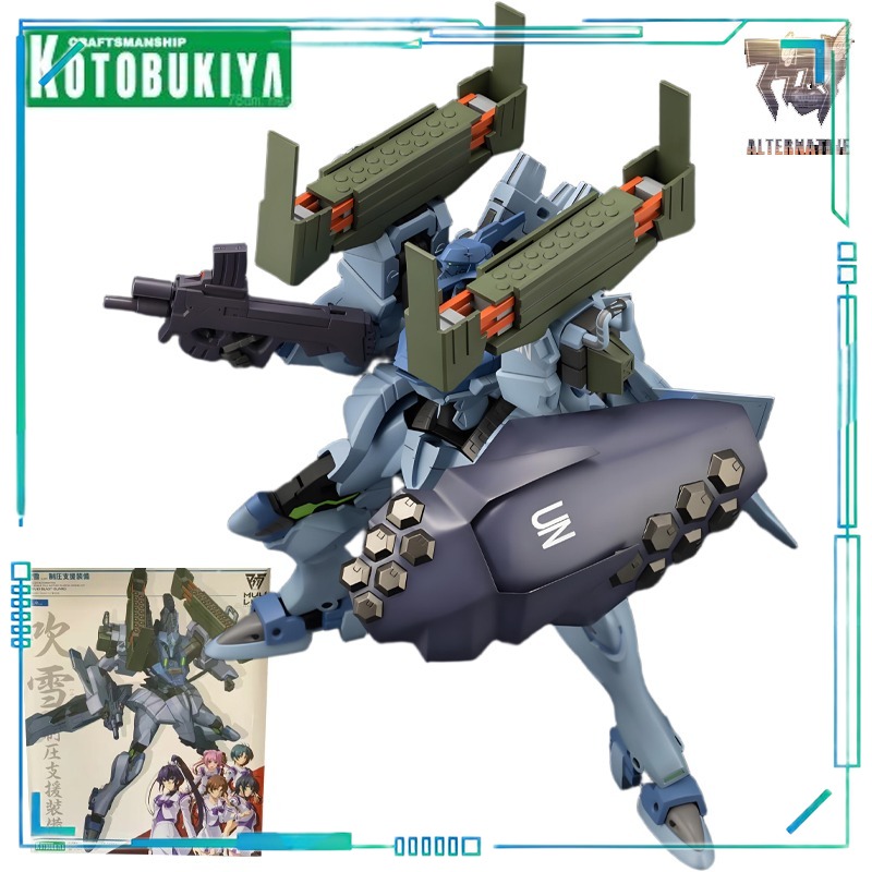 Oryginalny model do składania  – Kotobukiya Muv-Luv recenzja i cena