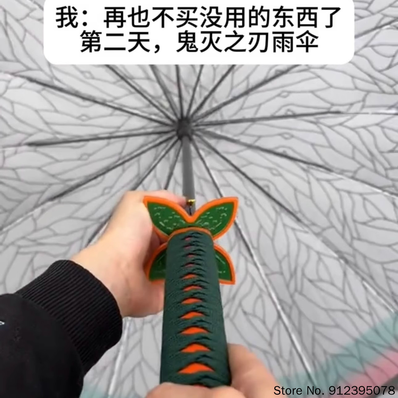 Anime Demon Slayer Tomioka Giy – Cosplay Prop Katana recenzja i cena